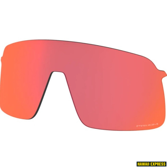 AOO9463LS-560x560.jpg KLAAS SUTRO LITE PRIZM TRAIL TORCH - attēls 1