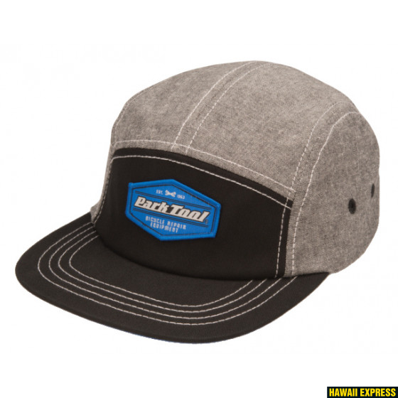 HAT-5-560x560.jpg Park Tool Five-Panel Cap - attēls 1