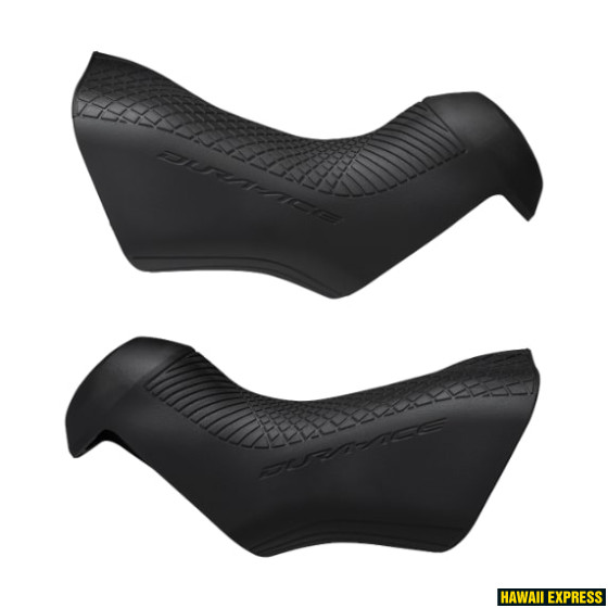 Y0CA98010-560x560.jpg Bracket Covers (Pair) ST-R9170 - attēls 1