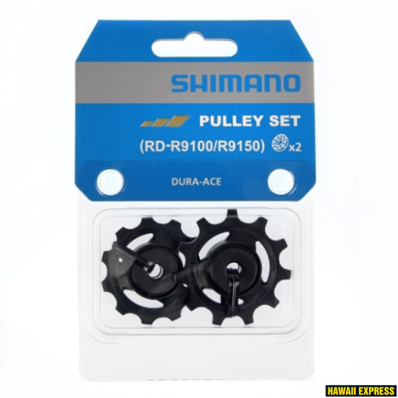 Y5ZR98010-560x560.jpg Pulley set (RD-R9100) - attēls 1